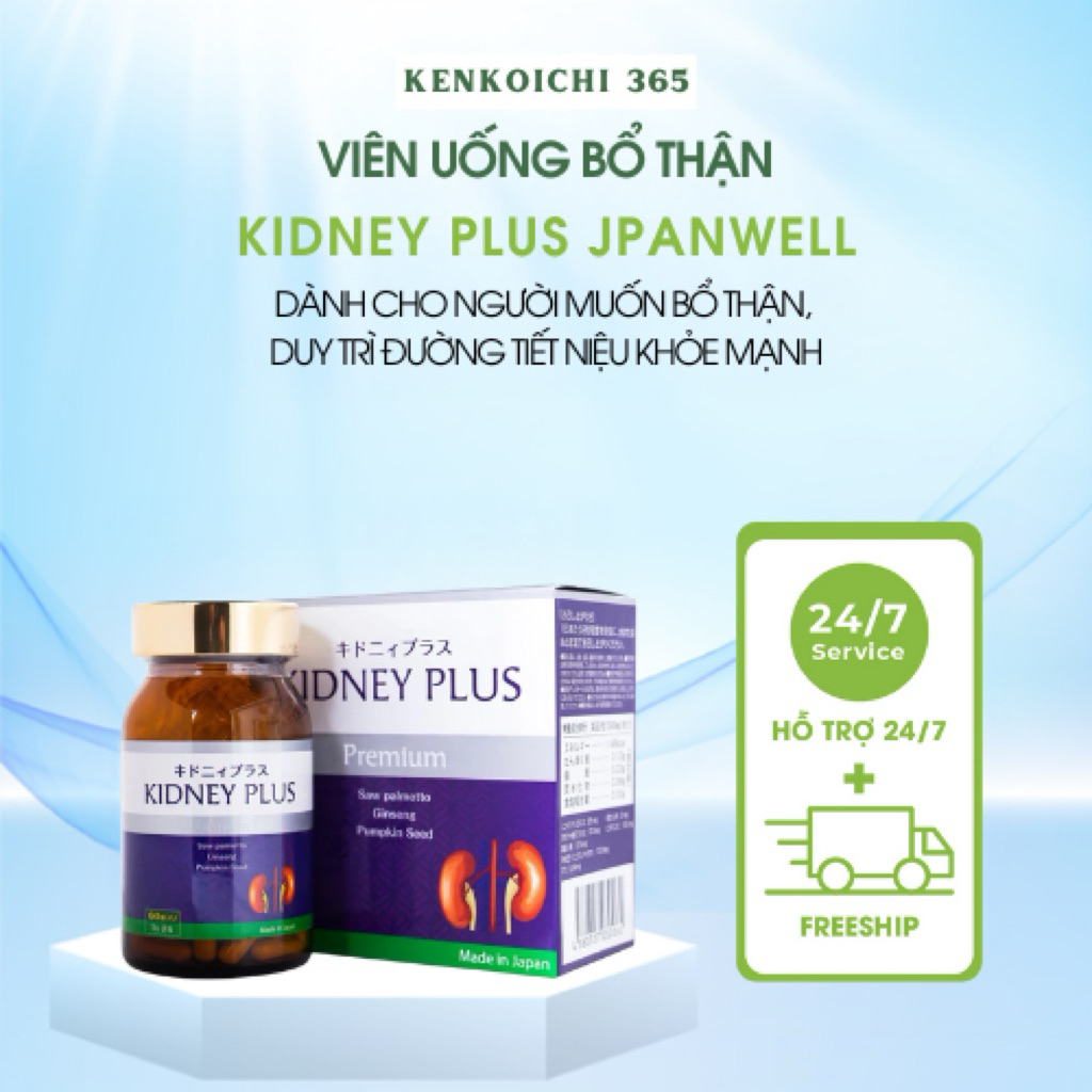 Viên uống Kidney Plus Jpanwell - Hỗ trợ bổ thận, đào thải cặn bã ra ngoài và giúp đường tiết niệu kh