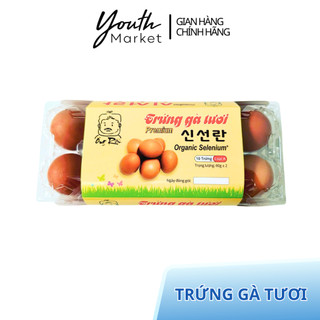 Trứng Gà Tươi Ông Râu size 55g Vỉ 10 Quả Date Mới Trứng Gà Công nghiệp