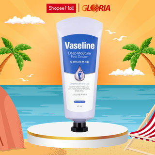 Kem Dưỡng Chân Vaseline Deep Moisture Dưỡng Ẩm Sâu, Làm Mềm Mịn Da, Ngăn Khô Nứt 60ml