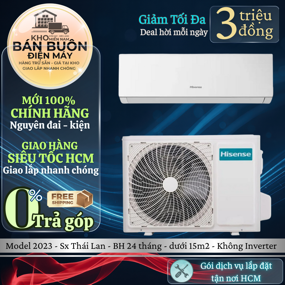 AS-10CR4RYDDJ02 Máy lạnh Hisense 1 HP - Không Inverter - làm lạnh nhạnh, vận hành êm ái