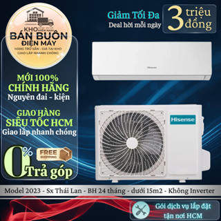 AS-10CR4RYDDJ02 Máy lạnh Hisense 1 HP - Không Inverter - làm lạnh nhạnh, vận hành êm ái