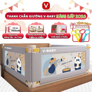 Thanh Chắn Giường Cho Bé V-BABY NEW 2026 Nâng Hạ 1&2 Bên N1, N1S/N2 & N002 - 1 THANH CHẮN 1 MẶT
