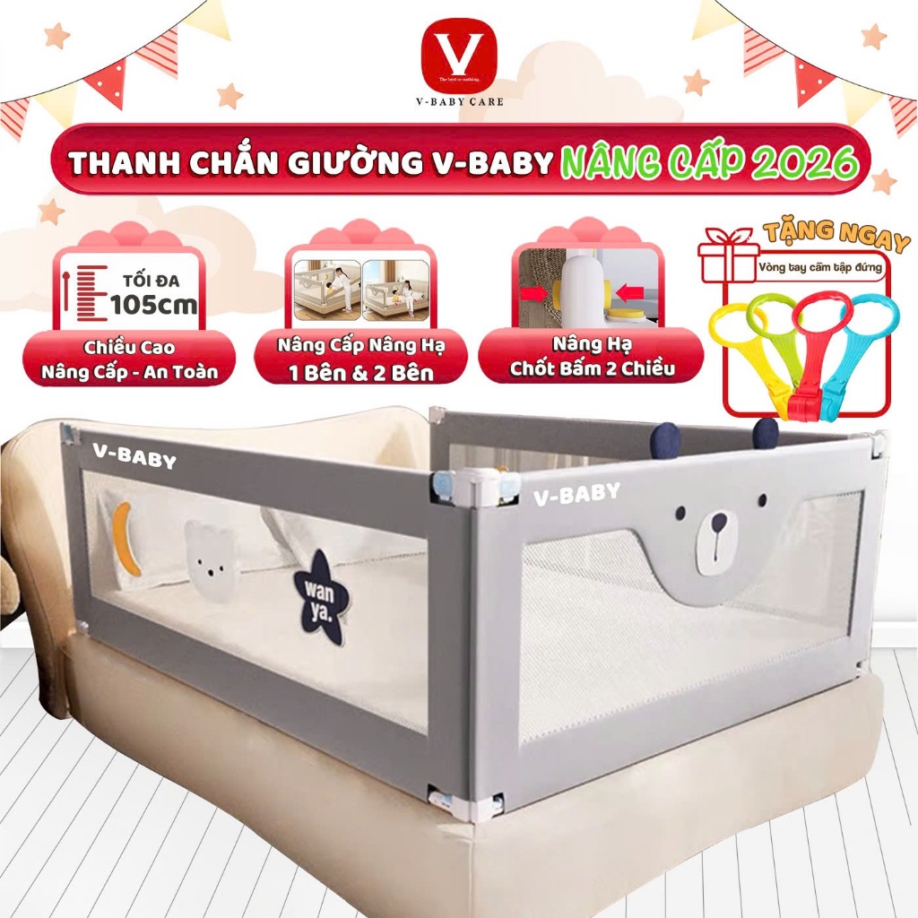 Thanh Chắn Giường Cho Bé V-BABY N1S/N2 - N1/N002 Khung Nâng Cấp Khóa Xoay ( 1 Thanh Chắn 1 Mặt )