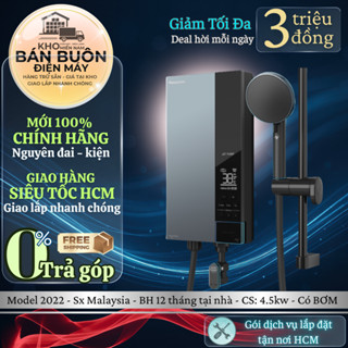 Máy Nước Nóng Trực Tiếp Panasonic DH-4UDP1VZ – 4500W, Có Bơm Trợ Lực, Vòi Sen Ag+, An Toàn Tuyệt Đối