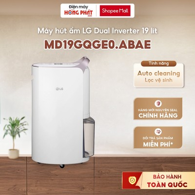 Máy hút ẩm LG Dual Inverter MD19GQGE0.ABAE (Công suất hút ẩm 19L/ngày) - Dưới 81m² [GIAO TOÀN QUỐC]