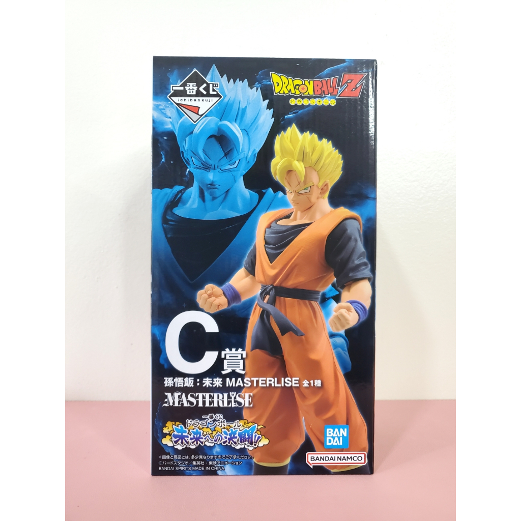 [ Chính Hãng BANDAI ] Mô Hình Son Gohan - Ichiban Kuji Dragon Ball Z Duel to the Future Prize C Figu