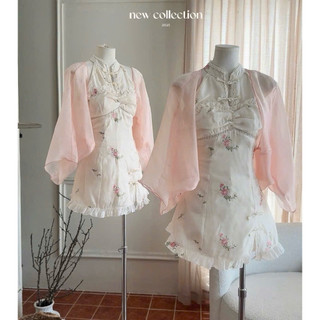 ĐẦM HOA CỔ YẾM CHÉO