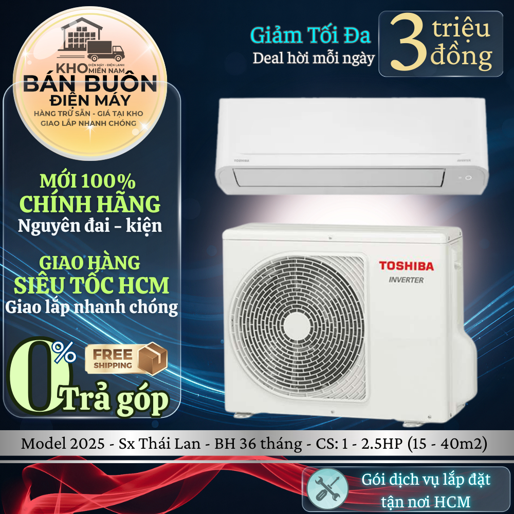 Điều hòa Toshiba từ 1 HP đến 2.5 HP Inverter H10S5 | H13S5 | H18S5 | H24S5 chính hãng