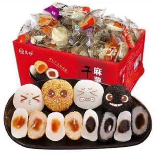 Bánh mochi tròn mix vị 2kg