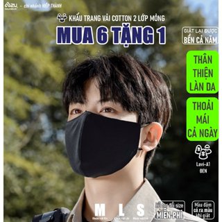 Khẩu trang vải cotton dùng đeo văn phòng công sở, khẩu trang Azumikichi 2 lớp giặt lại được màu Đen