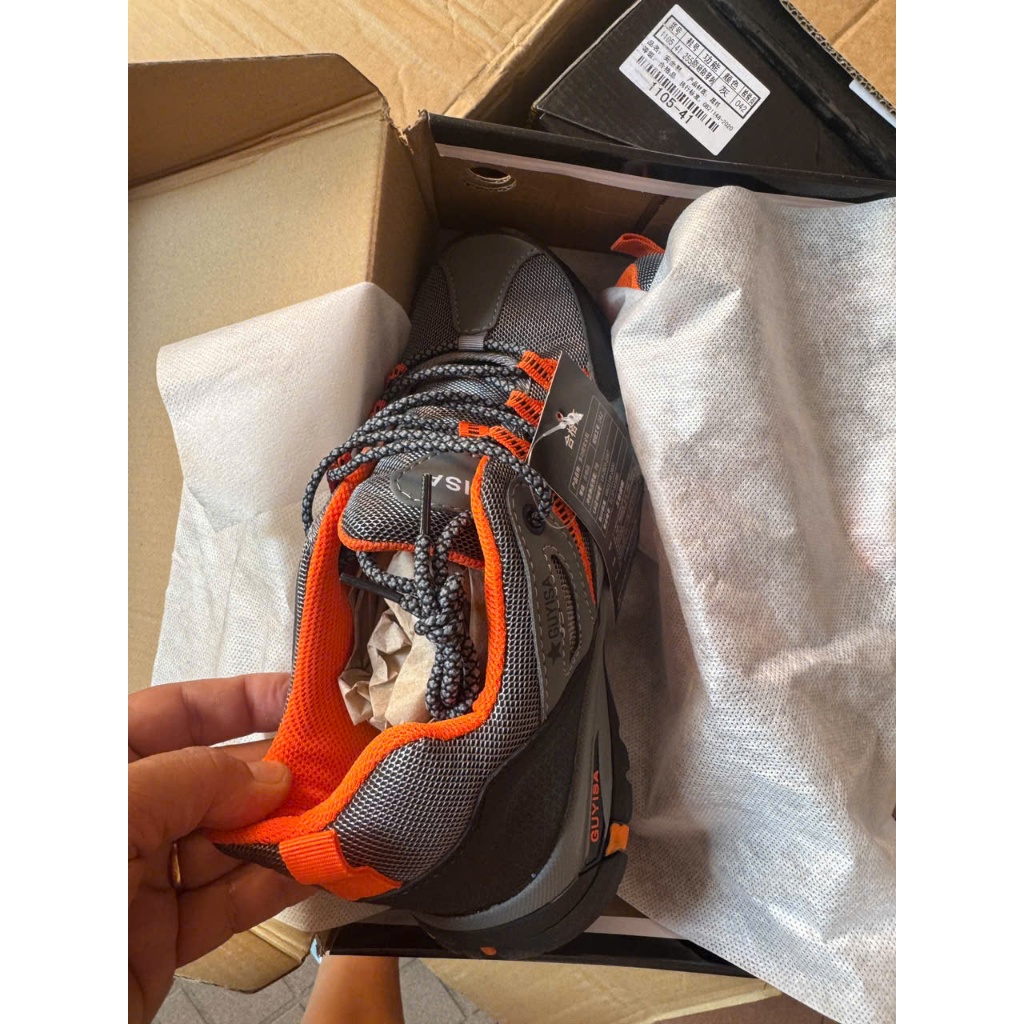 Giầy Bảo Hộ GUYISA  cao cấp