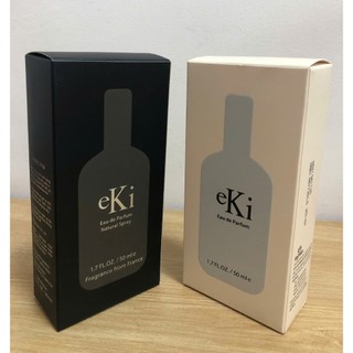 (50ml) Nước hoa Eki Mỹ Hảo 2 mùi nam và nữ