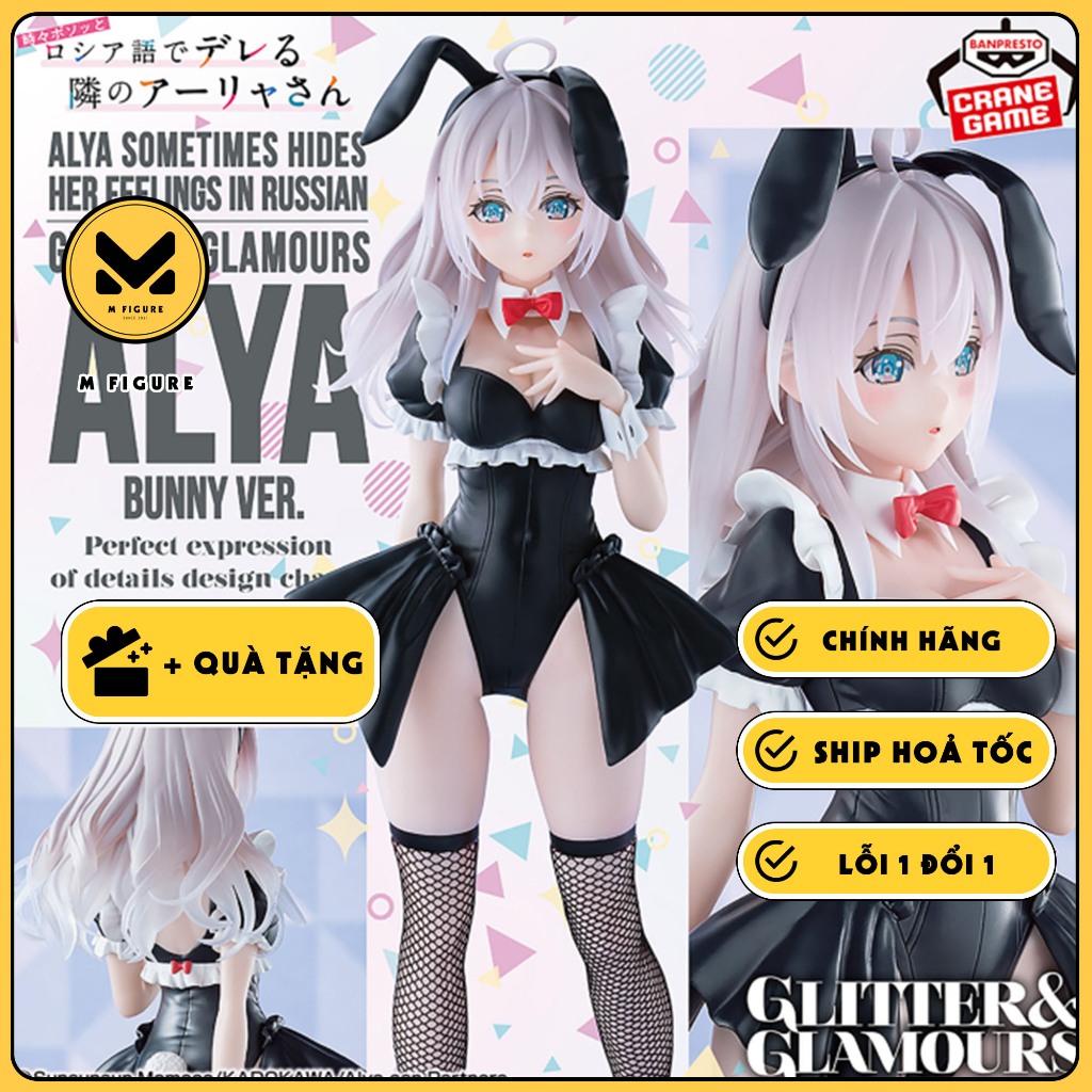 MÔ HÌNH Alisa Mikhailovna Kujou - Roshidere - Glitter & Glamours (Bandai Spirits) FIGURE CHÍNH HÃNG