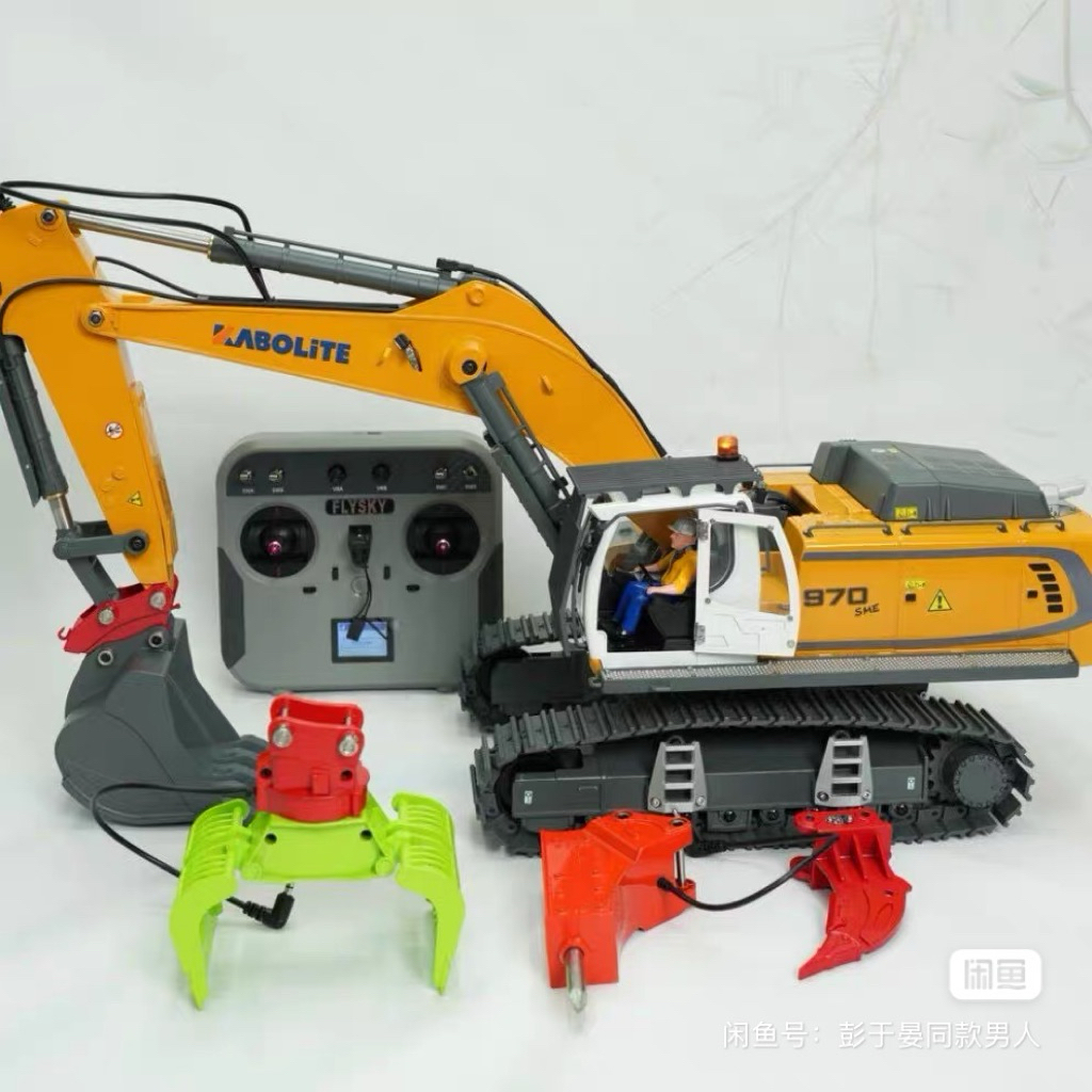 huina k5901 kabolite  k5901 trục vít cao cấp full kim loại