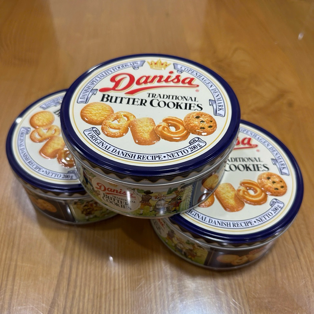 Bánh quy bơ Danisa 200g - Hộp thiếc nhỏ gọn và sang trọng