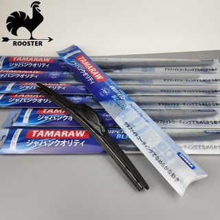 [Sỉ-Lẻ] Gạt mưa, gạt nước trước xe ô tô móc U  (đầy đủ kích thước từ 14'' đén 26'')