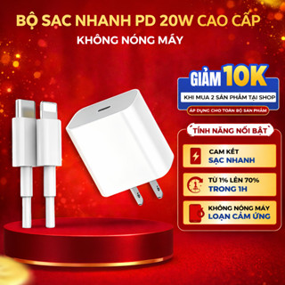 Bộ Củ Cáp Sạc Nhanh 20W An Toàn Ổn Định- Bảo Vệ Thiết Bị- Không Nóng Máy- Có Chống Nổ-HEATMASTER