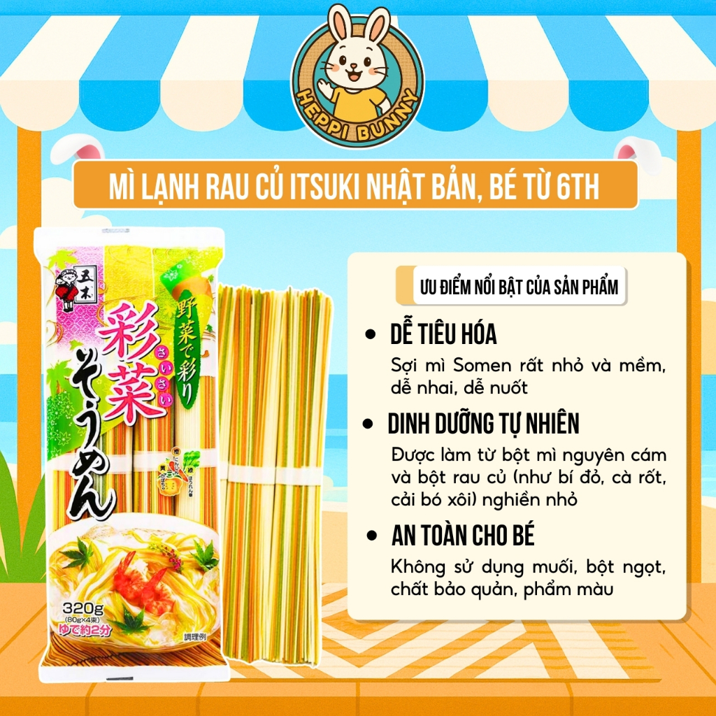 DATE MỚI | Mì Lạnh Somen Rau Củ ITSUKI Ngũ Sắc Nhật Bản – Gói 320g – Mì Ăn Dặm Cho Bé Từ 6M+