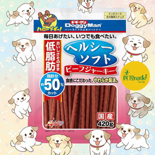[Date xa] Que Bò Mềm Dinh Dưỡng DoggyMan 420g cho Cún