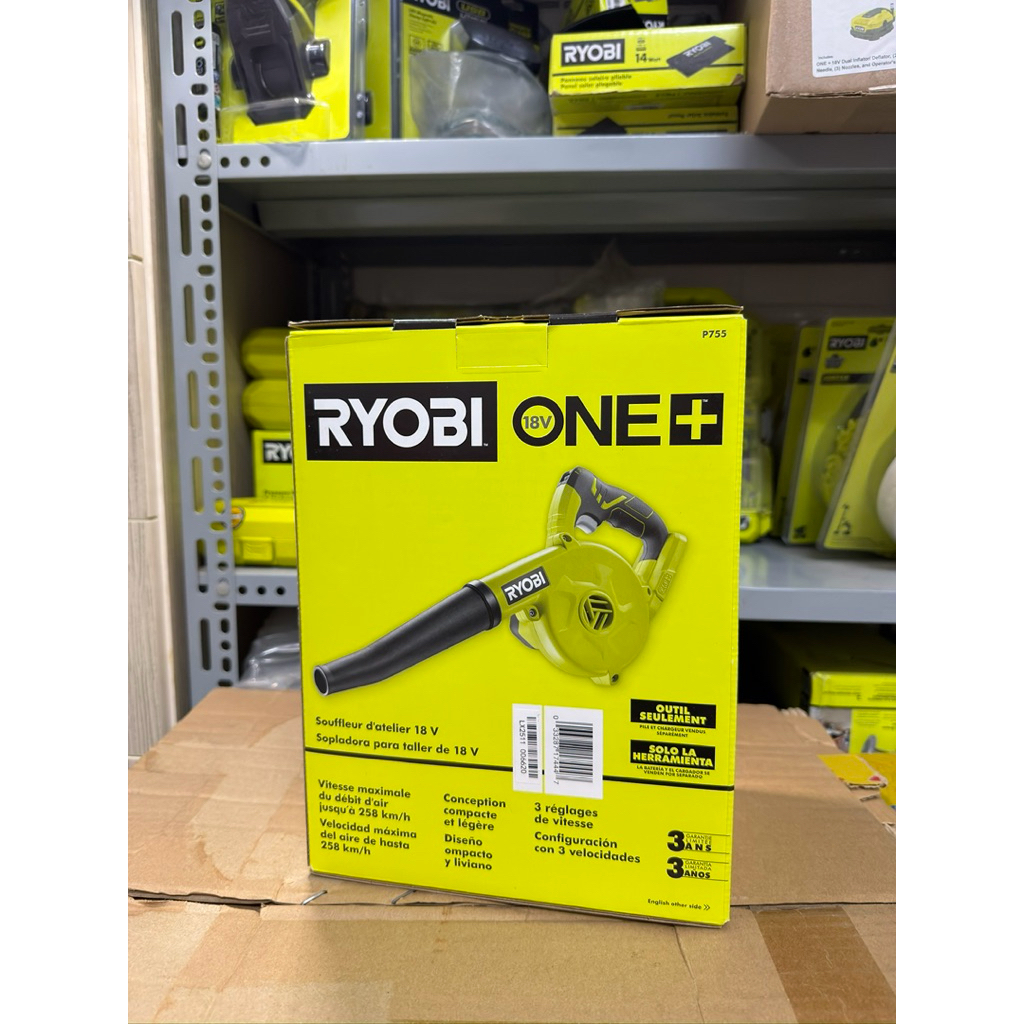 máy thỏi lá 18v ryobi p755