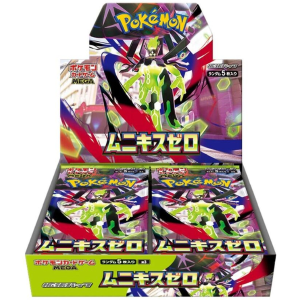 Hộp thẻ bài Pokémon Card Game Nihil Zero Booster box - M3