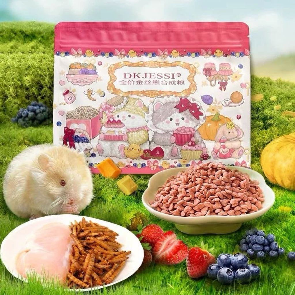 Thức ăn nén tổng hợp toàn diện DK Jessi viên nén tim DK jessi 24+ thành phần dinh dưỡng cho chuột ha