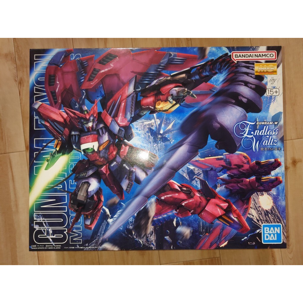 (BANDAI)Gunpla Master Grade (MG) 1/100 Gundam Epyon EW