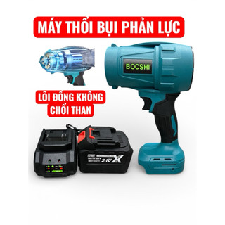 Máy Thổi Bụi Phản Lực BOCSHI 1050W.Động Cơ Không Chổi Than.Quạt Phản Lực Turbo.