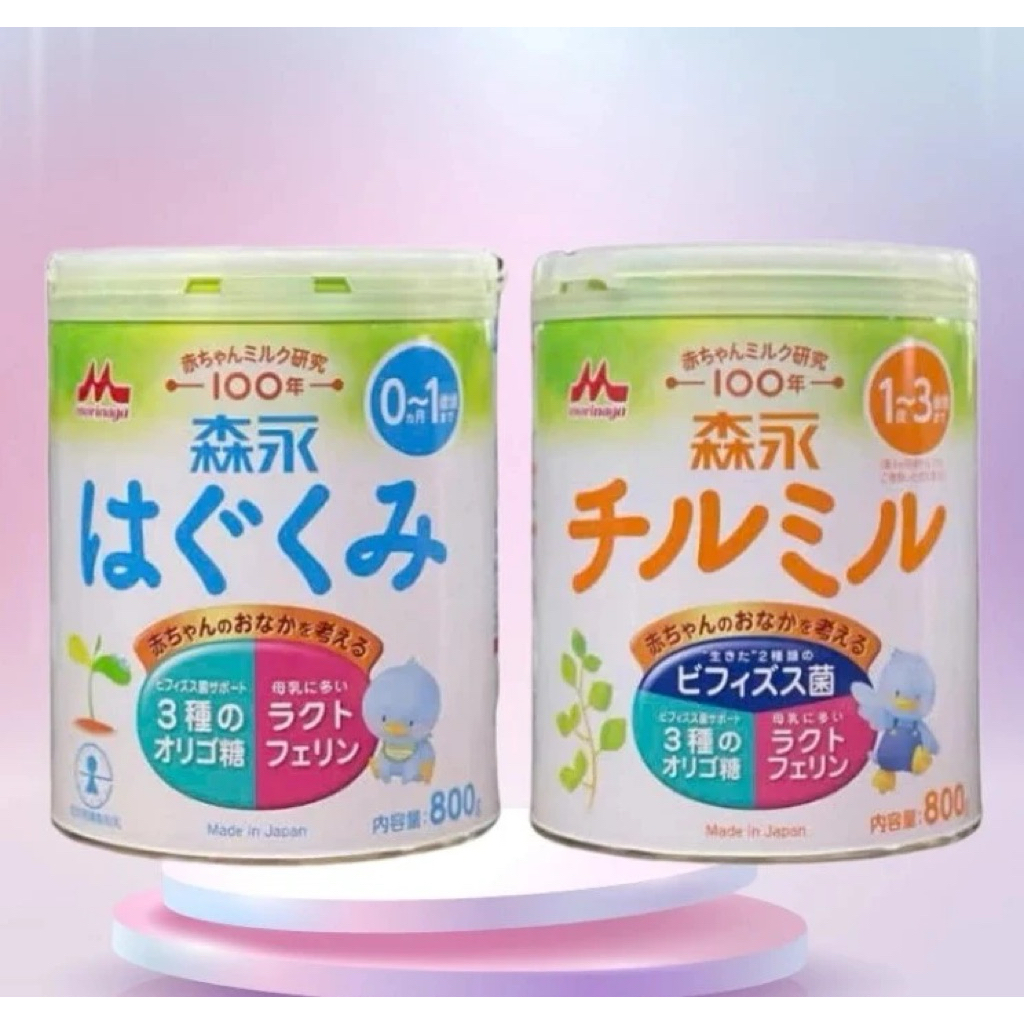 [Date 2026]Sữa bột MORINAGA Nhật đủ số - hàng Air 800gr