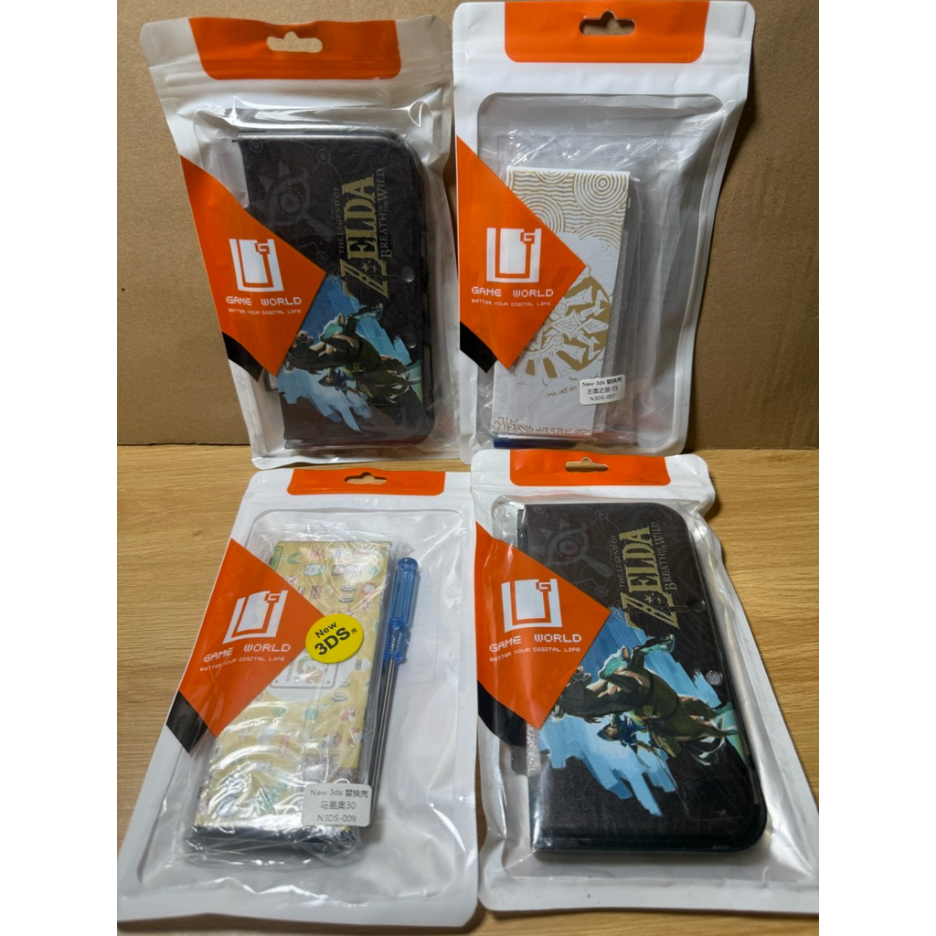 Cover Plate - Vỏ Case trang trí cho máy game Nintendo New 3ds và New 3DS LL, XL