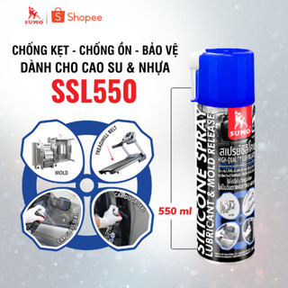 Dung dịch bôi trơn Silicone chống kẹt, chống ồn dưỡng cao su, nhựa ô tô, xe máy, Smuo SSL550 550ml