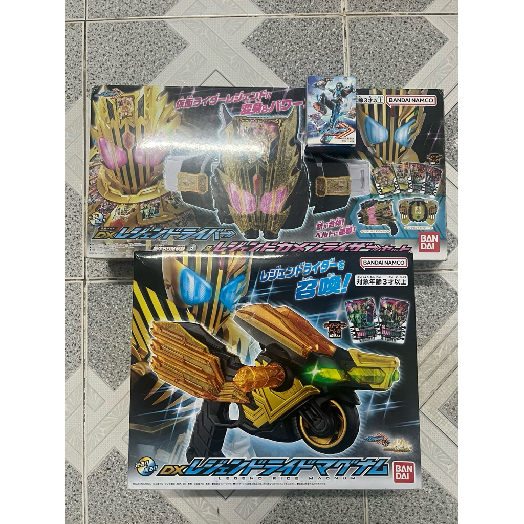 set legend driver