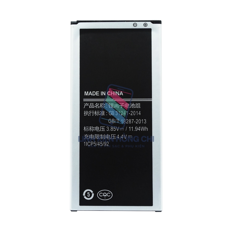 (HC) Pin dành cho Samsung EB-BJ510CBE / Galaxy J5 2016 / J510 / SS J5 2016 / J510FN