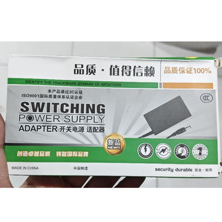 Cục ADAPTER 12V-5A Chân to - Cục nguồn 12V 5A Dùng sạc Laptop hoặc nguồn Tivi