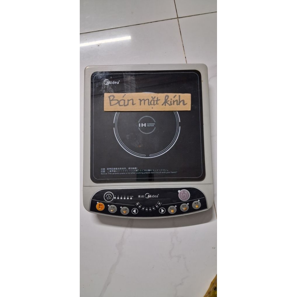 Mặt kính bếp từ Midea EF192H