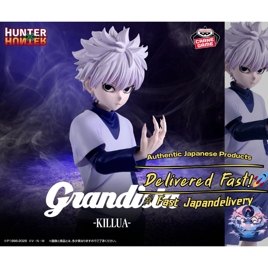 [BANPRESTO]⚡ HUNTER×HUNTER: Grandista — KILLUA ZOLDYCK