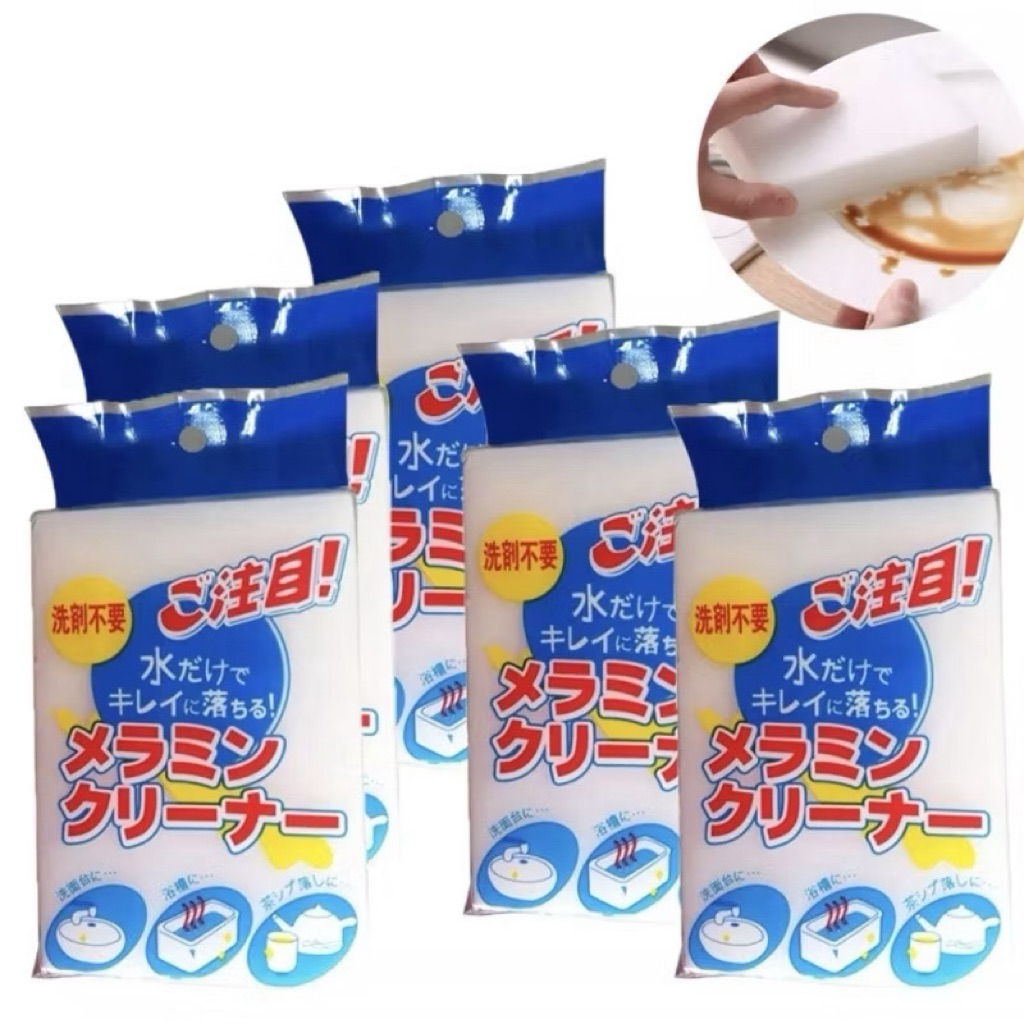 Combo 10 miếng mút xốp Melamine FAMAHA tẩy rửa làm sạch vết bẩn cứng đầu trên nhiều bề mặt, không dùng hóa chất