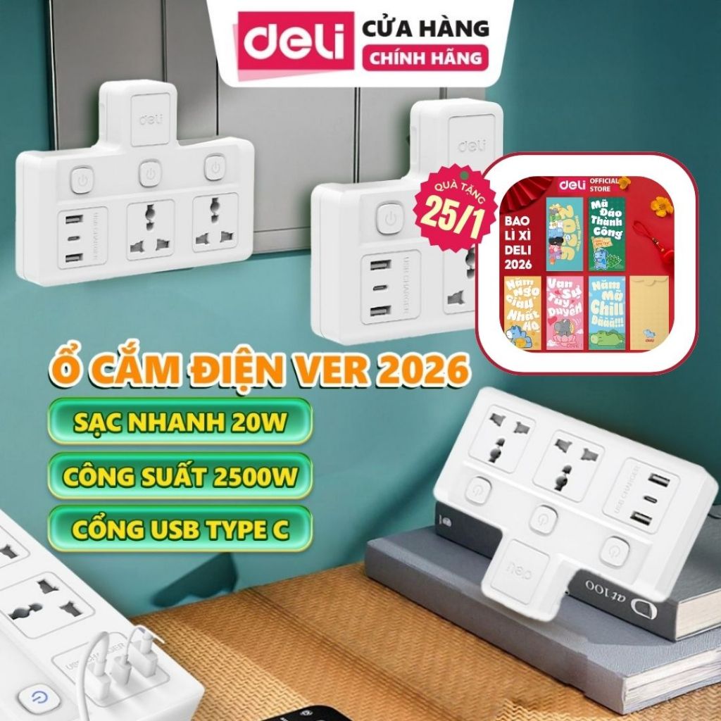 [TẶNG QUÀ] Ổ Cắm Chia Điện Mẫu Mới Deli Ổ Chia Điện 2500W Tích Hợp Cổng USB &TypeC Cải Tiến Sạc Nhan
