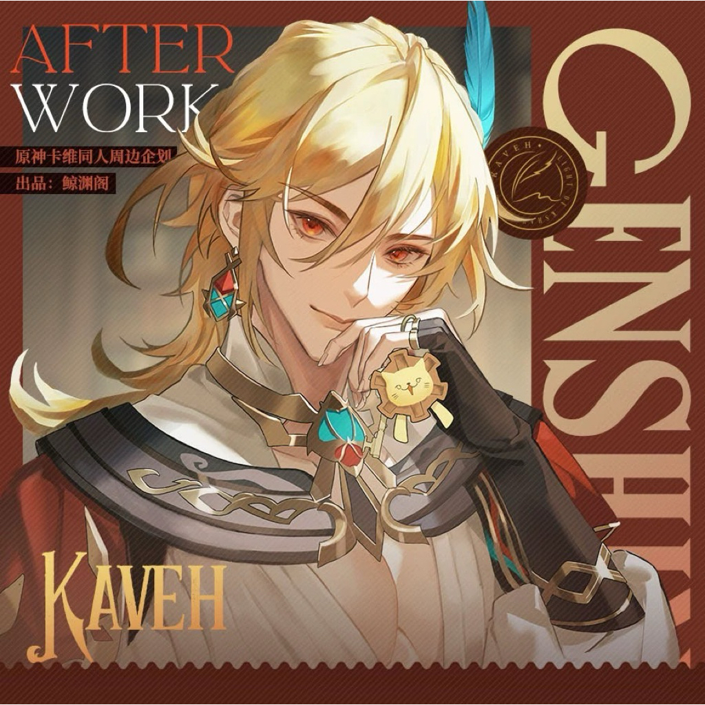 Pola Artist Kaveh trong Genshin Impact