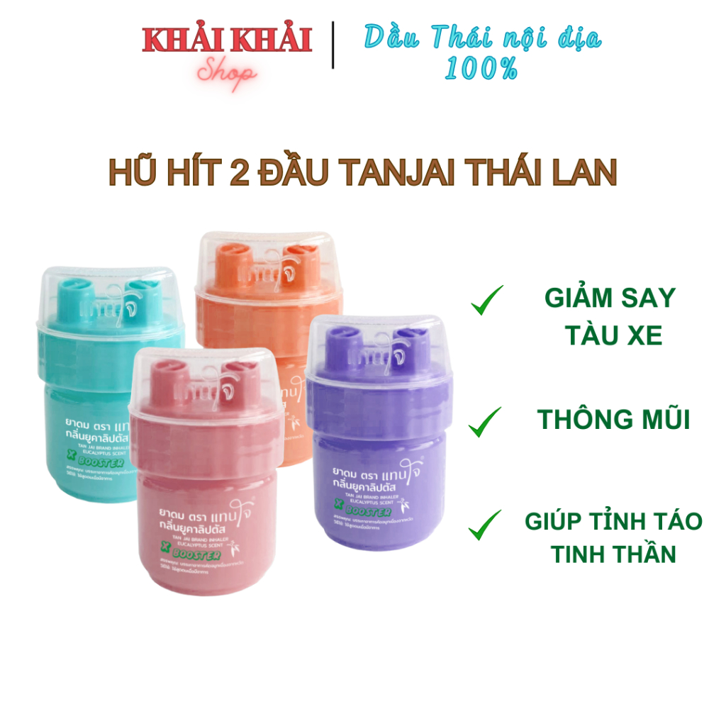 Hũ hít mũi 2 đầu Tanjai Thái Lan, hũ hít giúp thông mũi, giảm đau đầu, say xe
