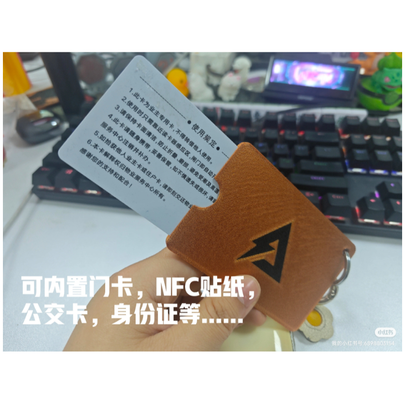 Ví đựng thẻ Delta Force Card Case Hóa trang Đồ Cosplay