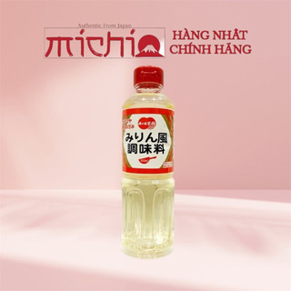 Rượu nấu ăn Hon Mirin Takara 500ML giúp món ăn có vị ngọt tự nhiên