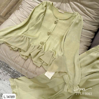 BỘ LỤA XANH PATEL PHỐI BÈO