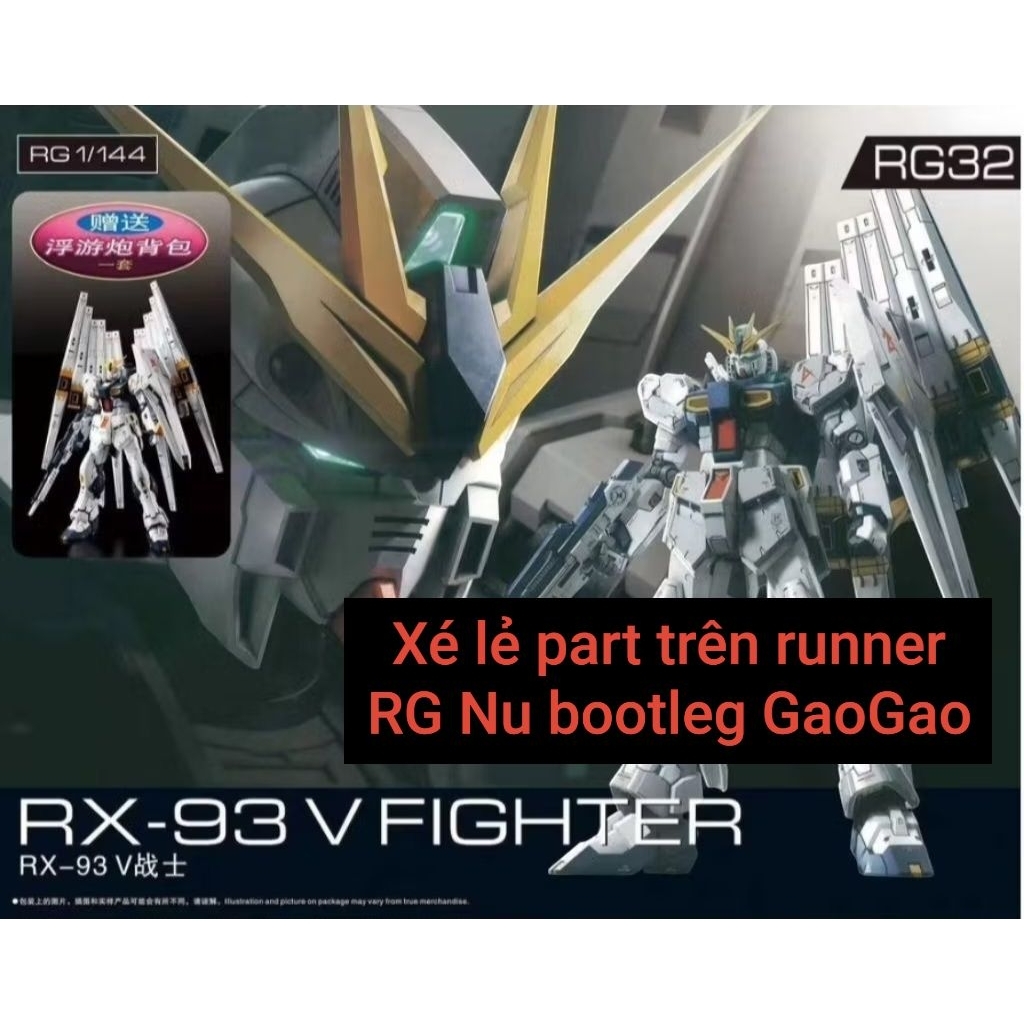 Xé lẻ part trên runner RG Nu bootleg GaoGao ( VUI LÒNG ĐỌC MÔ TẢ )