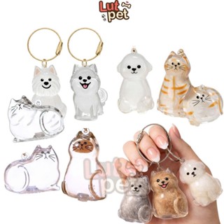 Móc Khóa Lưu Trữ Lông Chó Mèo, Móc Khóa Kỉ Niệm Với Thú Cưng, Lục Lạc Đeo Cổ Cho Chó Mèo – Lutpet