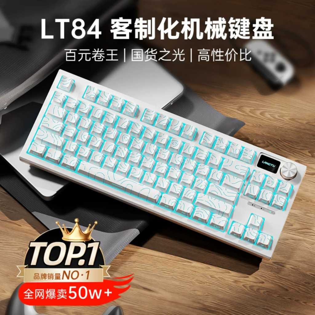 Bàn Phím Cơ Langtu LT84 | Full Hotswap 5 Pin, Lót Foam Giảm Âm | Màn hình Logo - Kết nối Type C rời