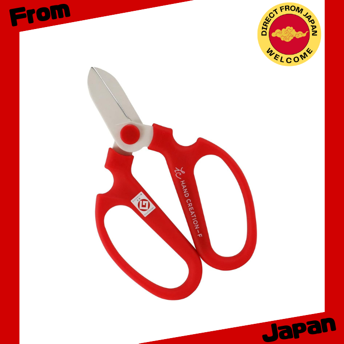 Sakagen Hand Creation Old Style Type F-170 [Direct from Japan]