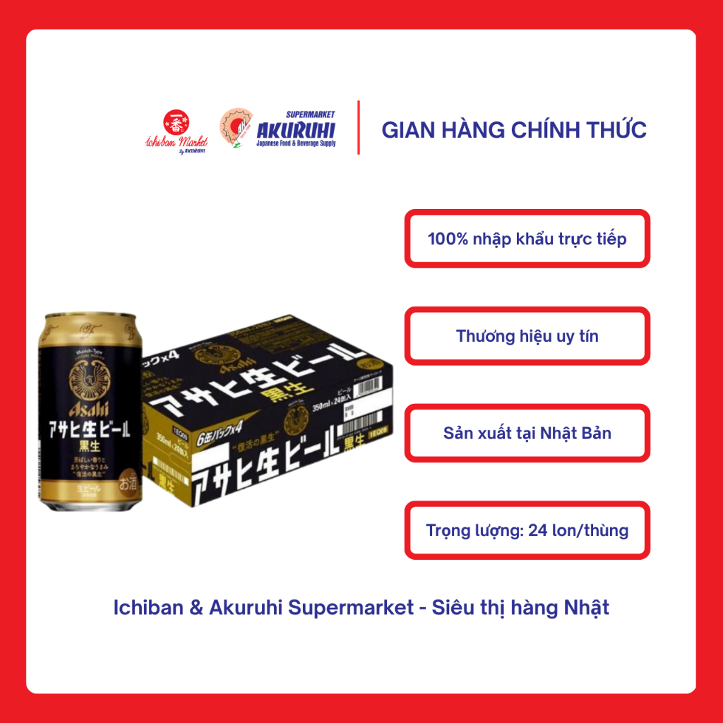 [Ichiban Market] Thùng Bia Tươi Đen Asahi Nama Beer Maruefu Kuro Nama Alc.5% 350ml