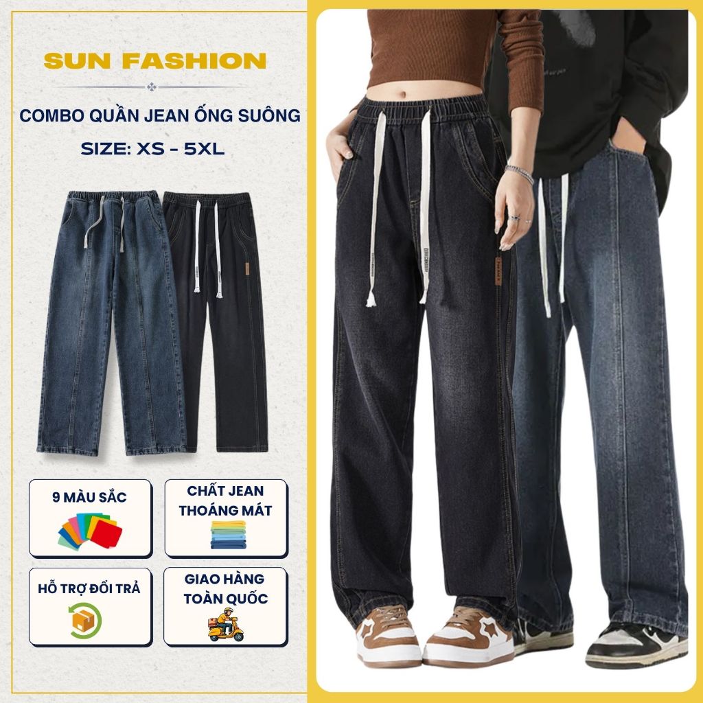 [COMBO 2 quần jean mã 03+N9] Quần jean nam nữ ống rộng cạp chun SUN form rộng unisex, mặc thoải mái