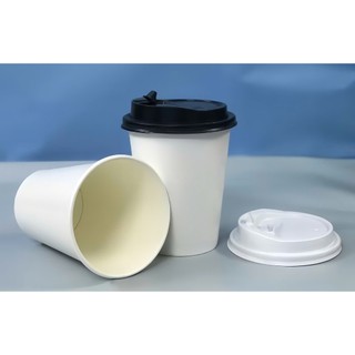 Sỉ 50 Cốc giấy trắng trơn đựng cafe 120ml 180ml 280ml 400ml 500ml 700ml có nắp Ly giấy cafe take away  Moon Decor